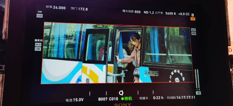 博尔塔拉广告片制作：文旅项目专属，用故事化镜头讲好城市与景区魅力！